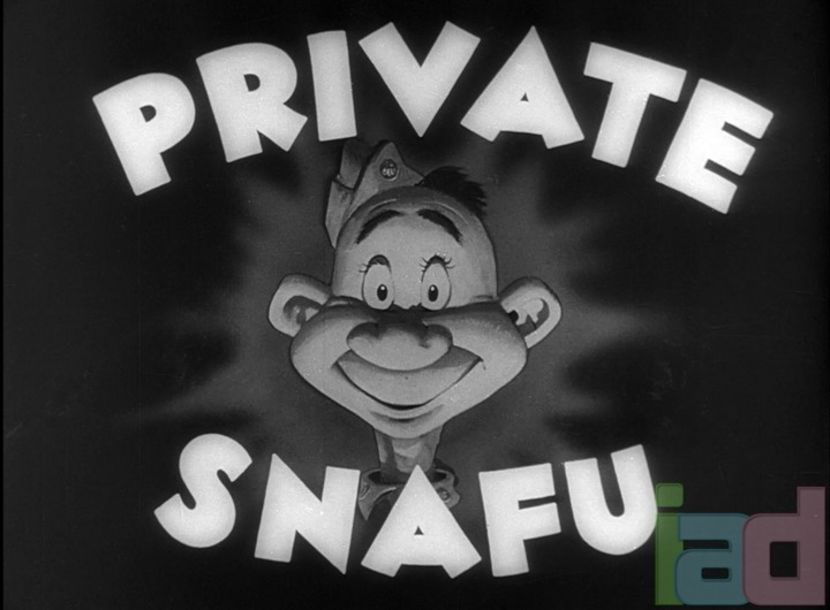 Private Snafu