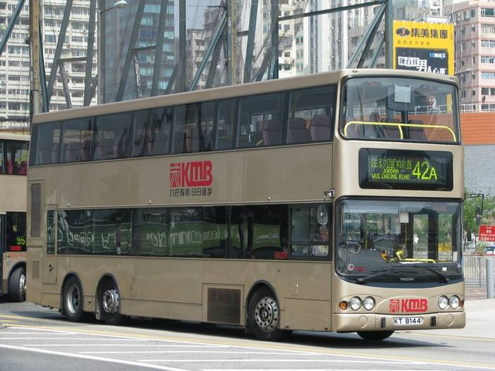 3ASV456@Jordan (Wui Cheung Road) - Volvo - Kowloon West