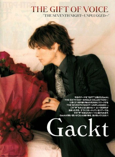 gackt217