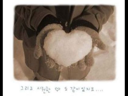 <=> Snow Heart <=>