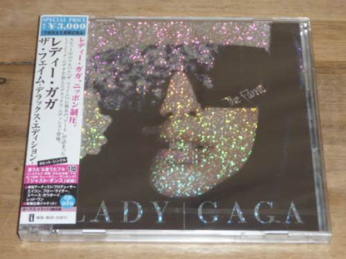 lady gaga - Proofs -CD