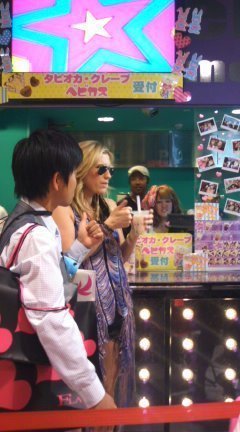 In Japan9 - 0 In Japan-xoxo Kesha