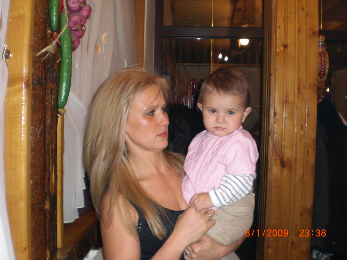 My mom` with my lil` sis`