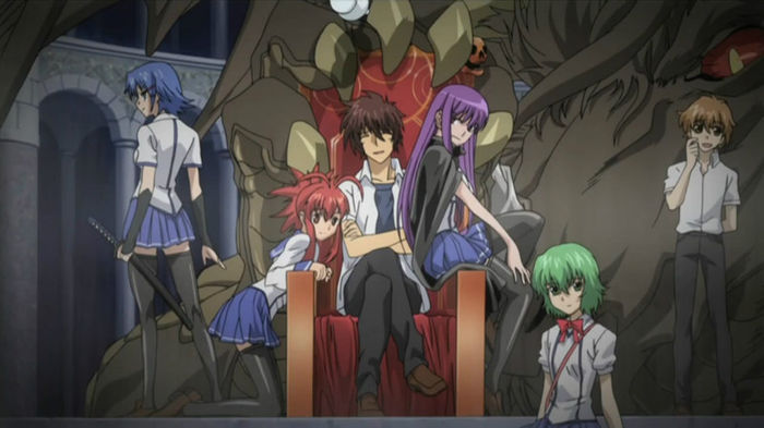 ichiban ushirono daimao