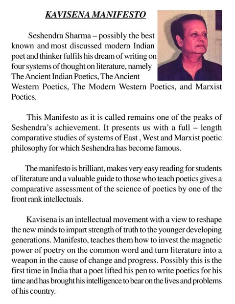 New English copy - Kavisena Manifesto Modern Poetics by Seshendra Sharma