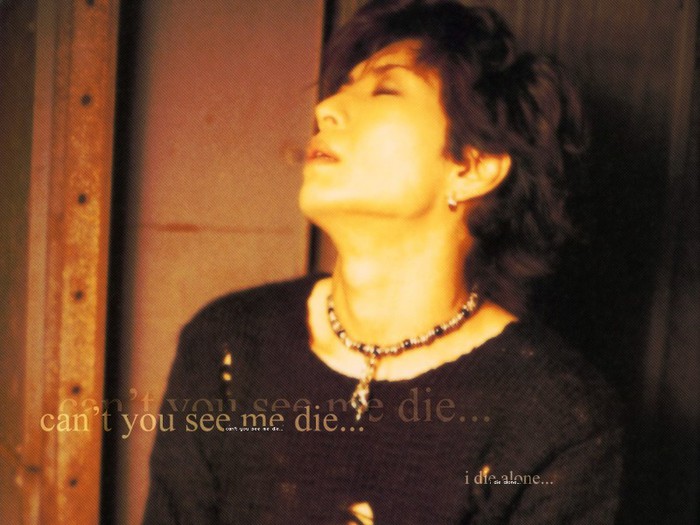 gackt_wallpaper154