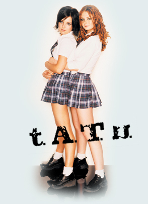 tatu tatu