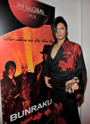 gackt-house-i2