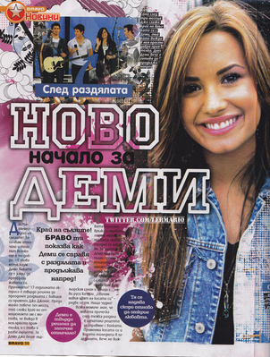 normal_002 - BRAVO Bulgaria Magazine Scans