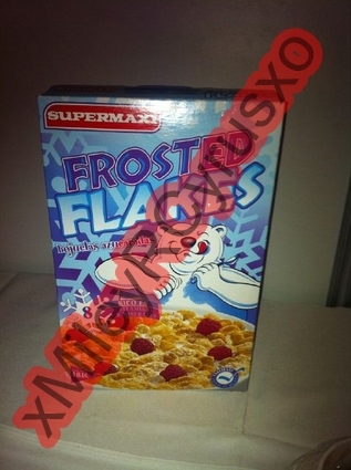 I dont need 103 towels or 102 roses all I ask for is frosted flakes & my fans to come to my show