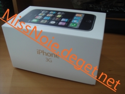 My iPhone Box :-]