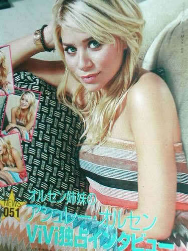 ashley_olsen_jpg