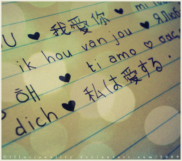 I love you in  all language