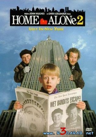 Home Alone 2