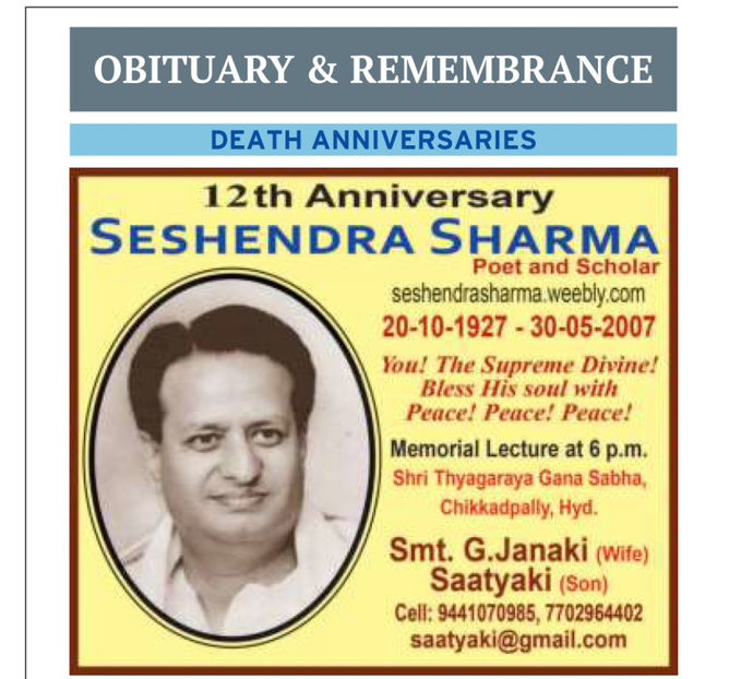 30 May, The Hindu  - Seshendra Sharma 12th Memorial Literary Meet 30 May 2019
