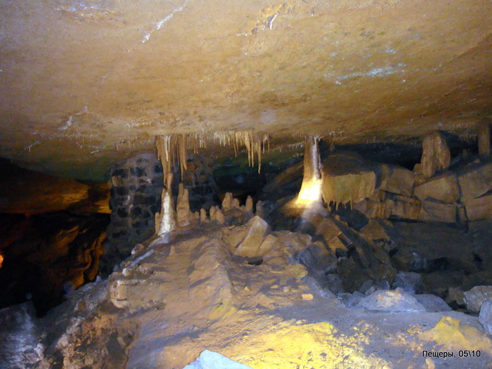 DSC08248 - Caverns