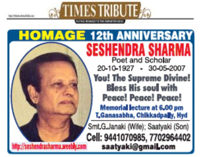 Seshendra Sharma Times Tribute  - Seshendra Sharma 12th Memorial Literary Meet 30 May 2019