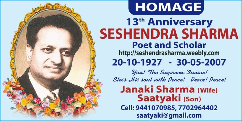 Seshendra Sharma : 13th Anniversary : 30 May 2020 - seshendra sharma 13th anniversary 30th may 2020