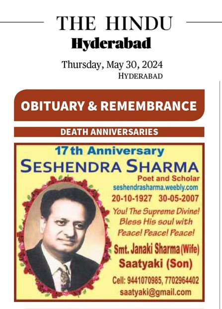 The Hindu Memorial 30 May 2024 - Seshendra Sharma 17th Anniversary 30 May 2024 Literary Feast