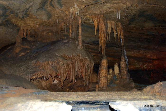 DSC_0537 - Caverns
