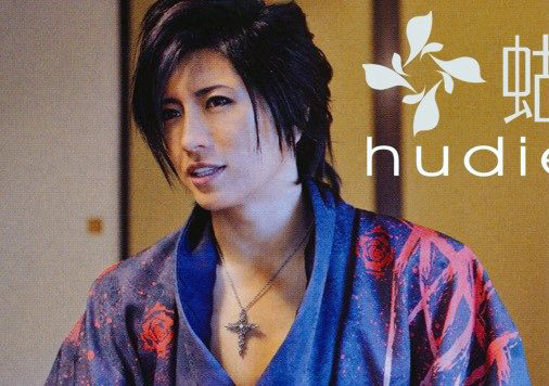 GACKT-gackt-27268730-506-356[1]