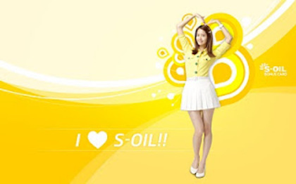 Yoona+Wallpaper+-3