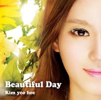 kim-yeo-hee