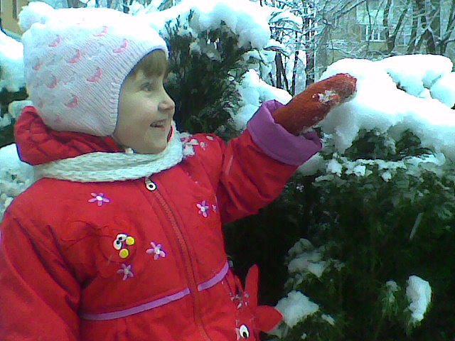 snow, snow finally - My sister