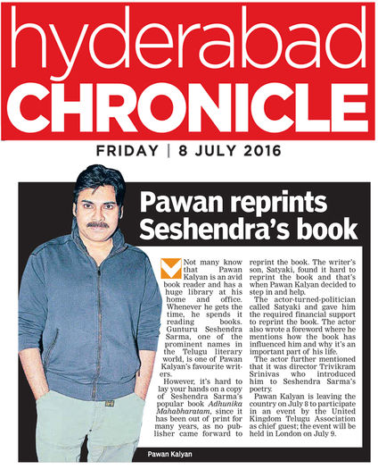 Pawan Kalyan Reprints Seshendra's Book