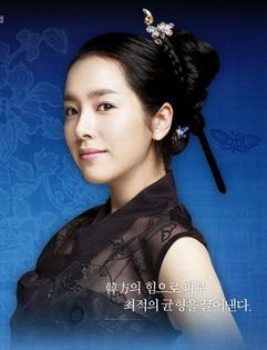  - Han Ji Min  Actress