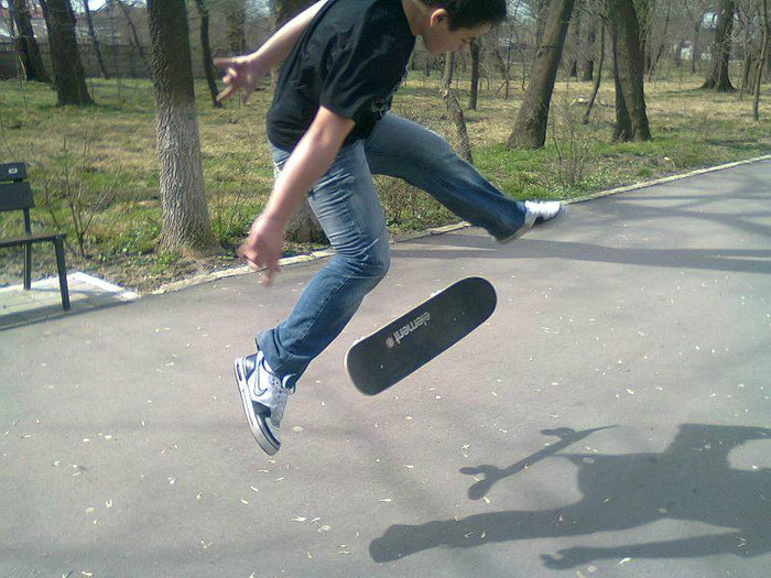 The best skater - x0 - My Cousin - x0