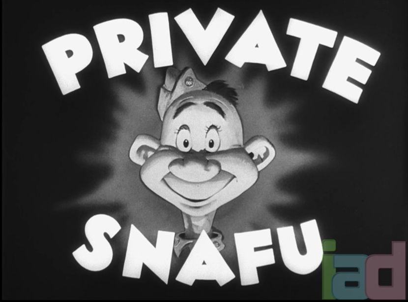 Private Snafu