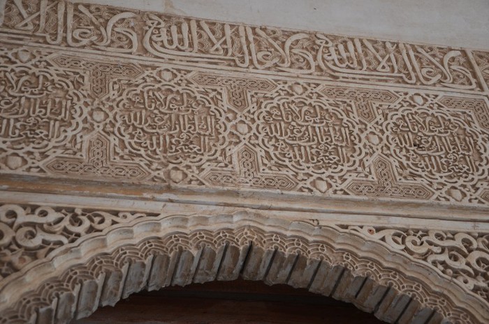 DSC_3184 - Alhambra -Granada