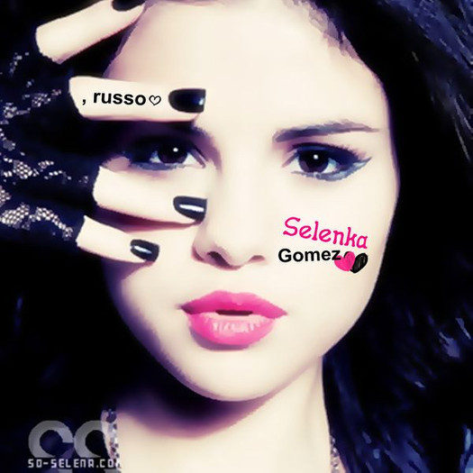 4-glitery_pl-EmoLovers-0-4101 - 0 SelSelGomez