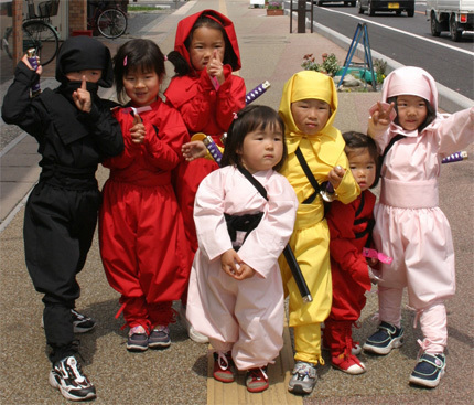 ninja-children - JOE s backround from twitter