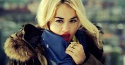 Rita Ora- Shine Ya Light