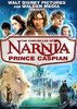 Narnia