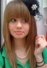 Debby Ryan - Facebook Images (3)