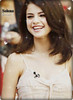 Selly Gomez is my angel (276)