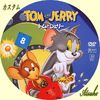 Tom si Jerry