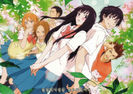 Kimi ni Todoke