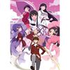 The World God Only Knwos 2