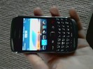 my old bberry