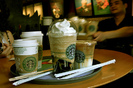 starbucks...stars\' coffe