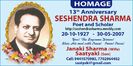 Seshendra Sharma : 13th Anniversary : 30 May 2020