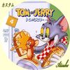 Tom si Jerry