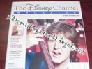 The Disney Channel Magazine