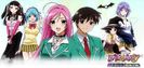 Rosario Vampire