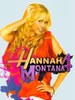 hannah montana 4 te promo 6