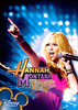 Hannah Montana Forever (113)